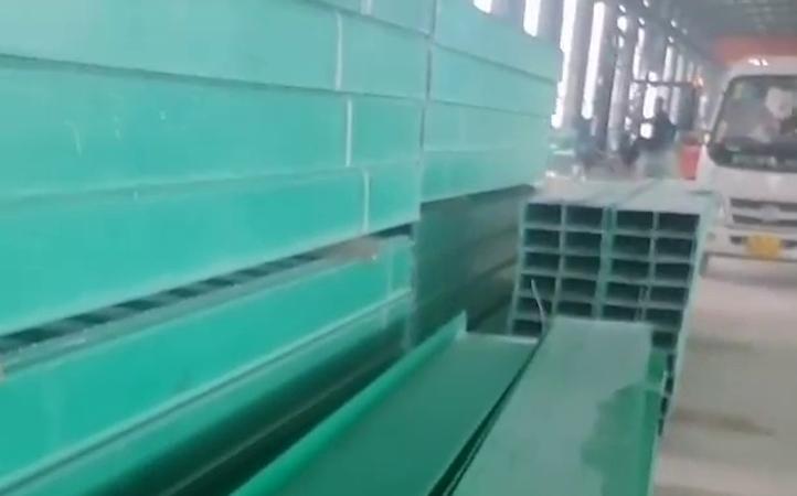 安徽复合环氧树脂玻璃钢电缆桥架