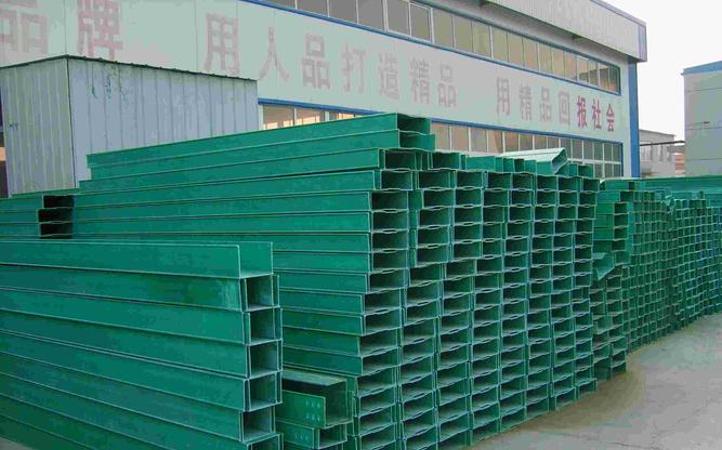 平和县玻璃钢电缆桥架厂家
