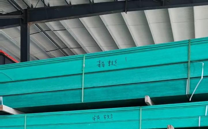 应城玻璃钢电缆桥架价格