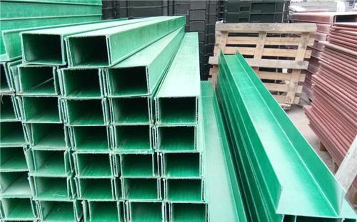当阳玻璃钢槽式电缆桥架
