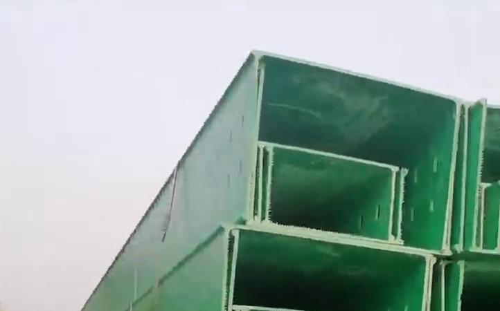 施秉玻璃钢电缆桥架